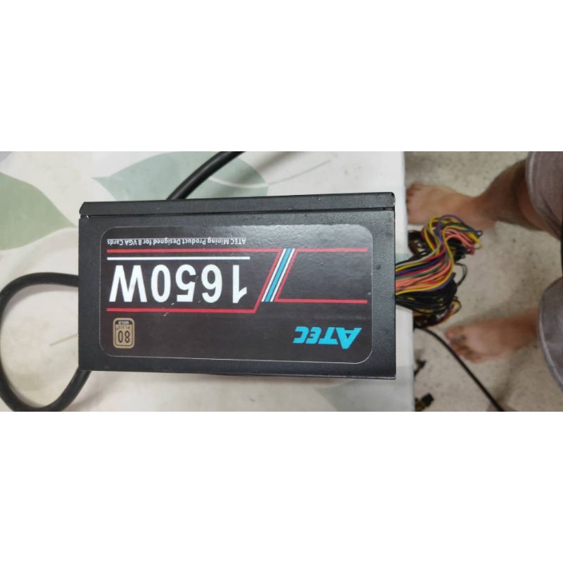 Power Atec 1650W มือสอง | Shopee Thailand