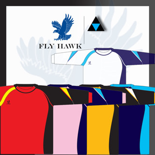 เสื้อฟุตบอลคอกลมแขนยาว เสื้อฟุตบอลฟลายฮ็อค FLY HAWK รุ่น A913 ของแท้ 100%