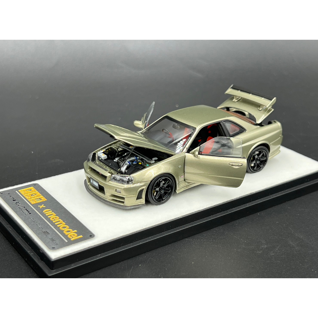 pgm-x-one-model-1-43-limited-edition-688-pcs-nissan-licensed-product-r34-z-tune-jade-green-diecast-fully-opened-fr