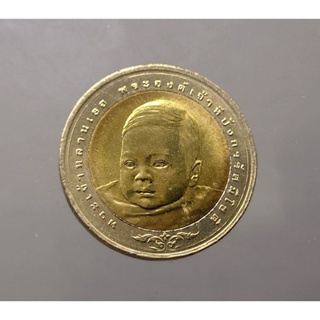 เหรียญ 10 บาท สองสี เหรียญวาระ ที่ระลึก สมโภชเดือนและขึ้นพระอู่ องค์ทีปังกรรัศมีโชติ ปี 2549 ไม่ผ่านใช้  #ของสะสม