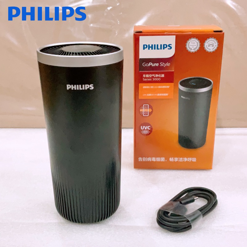 philips-gopure-s3000-เครื่องฟอกอากาศภายในรถยนต์-ทำลายแบคทีเรียและเชื้อไวรัส-99-9-มีไส้กรองอยู่ในเครื่อง-1ชิ้น