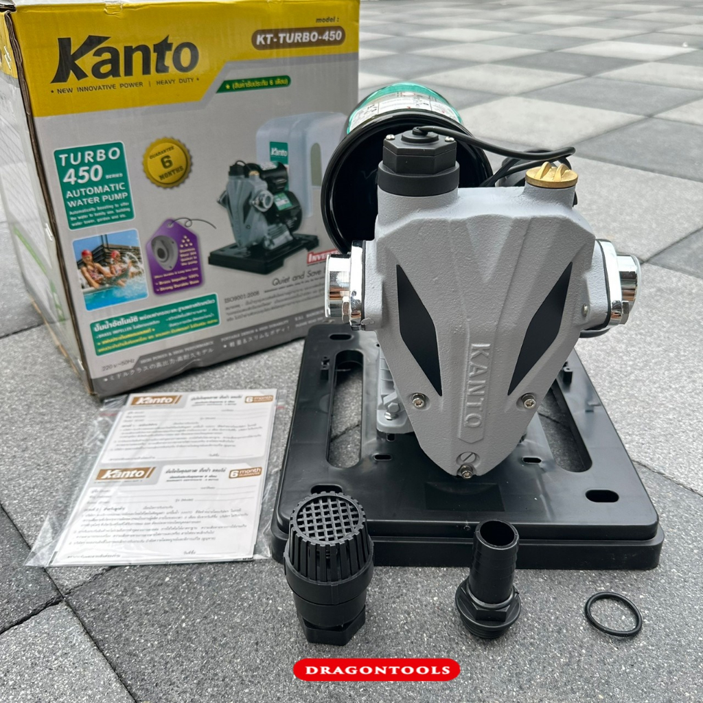 kanto-ปั้มน้ำอัตโนมัติ-รุ่น-kt-turbo-450-450w-ใบพัดทองเหลือง-แผ่นประเก็น-เพลา-สแตนเลสแท้-ไม่เป็นสนิท-รุ่นนี้มีฝาครอบ