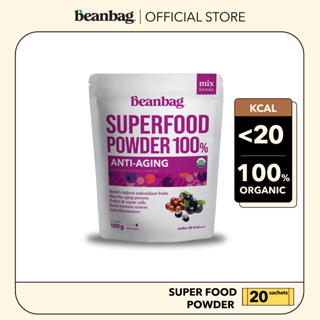 ORGANIC ANTI-AGING ผงเบอร์รี่รวม สูตรแอนไทเอจจิ้ง BEANBAG SUPERFOOD