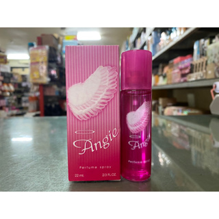 น้ำหอม Angie Perfume Spray 22 ml.