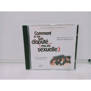 1 CD MUSIC ซีดีเพลงสากล Bande Originale du Film  Comment disputésexuelle) (N2J40)