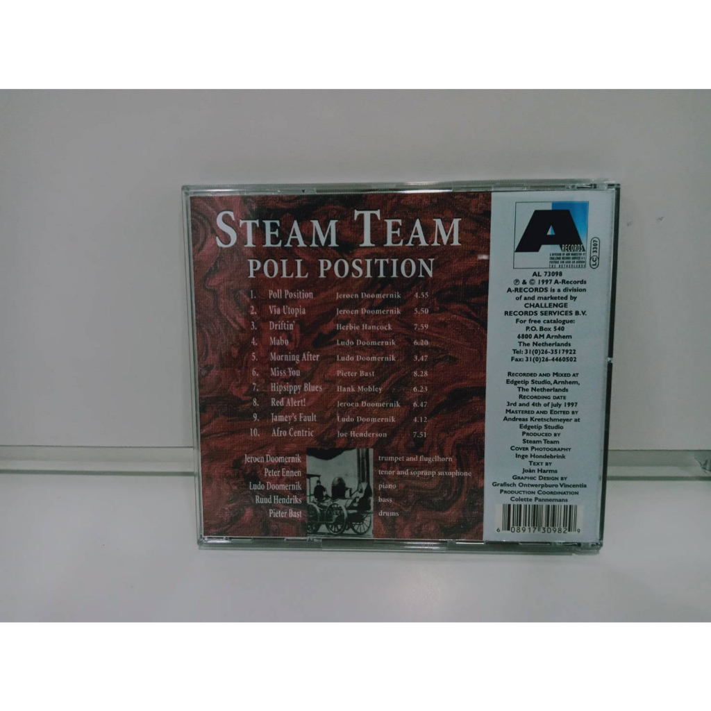 1-cd-music-ซีดีเพลงสากล-poll-position-steam-team-n2j51