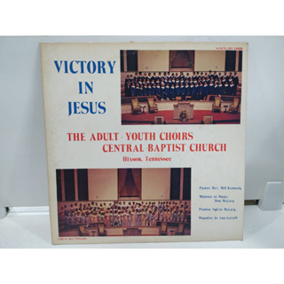 1LP Vinyl Records แผ่นเสียงไวนิล  THE ADULT YOUTH CHOIRS   (E10E84)