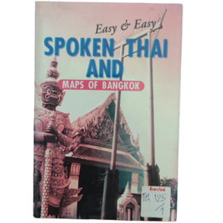 Spoken Thai And Maps Of Bangkok