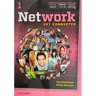 หนังสือ Network get connected by Tom Hutchinson มาพร้อมกับCode  online