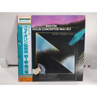 1LP Vinyl Records แผ่นเสียงไวนิล  BARTŌK VIOLIN CONCERTOS Nos.1&amp;2    (E10F24)