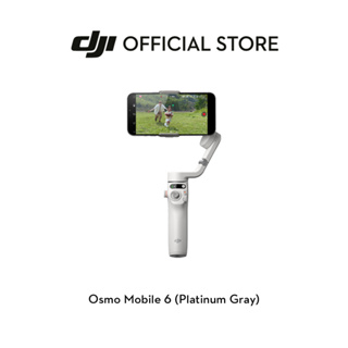 DJI Osmo Mobile 6  ดีเจไอ ไม้กันสั่นสำหรับสมาร์ทโฟน รุ่น Osmo Mobile 6