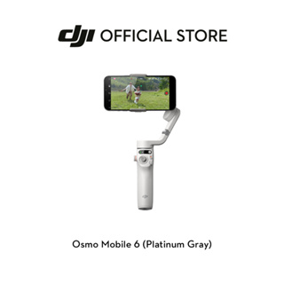 รุ่นใหม่ล่าสุด DJI Osmo Mobile 6  ดีเจไอ ไม้กันสั่นสำหรับสมาร์ทโฟน รุ่น Osmo Mobile 6
