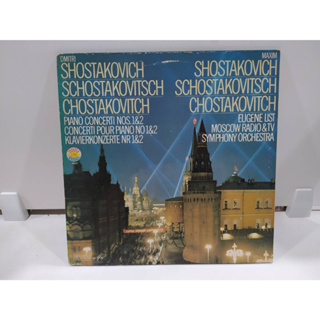 1LP Vinyl Records แผ่นเสียงไวนิล  SHOSTAKOVICH SCHOSTAKOVITSCH CHOSTAKOVITCH   (E12A11)