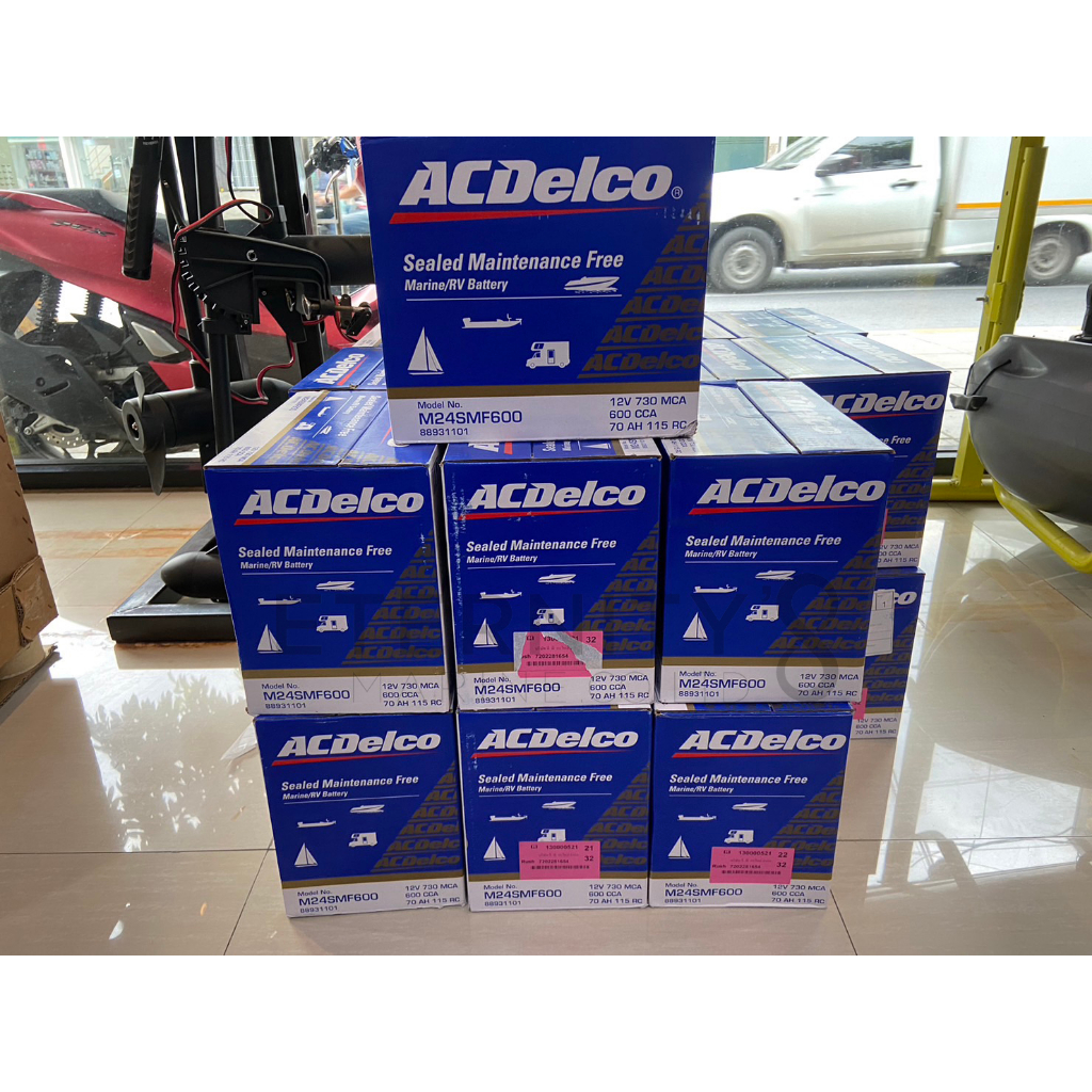 จำหน่าย-marine-deep-cycle-battery-ขนาด-70amp