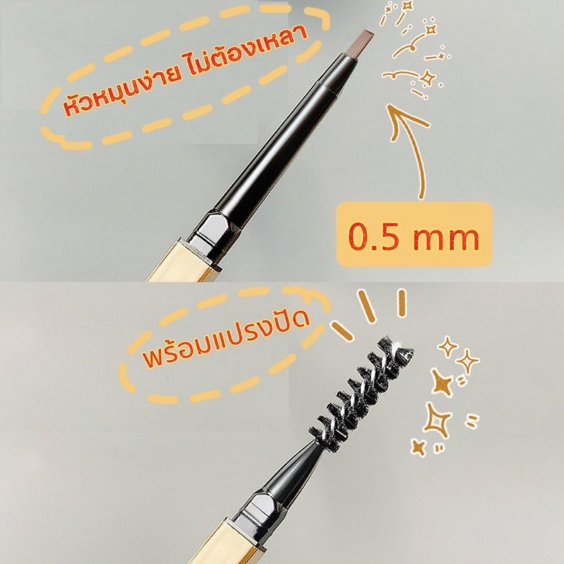 xixi-eyebrow-pencil-ติดทนนานตลอดวัน-กันน้ำ-กันเหงื่อ-ดินสอเขียนคิ้ว-ดินสอเขียนคิ้วหัวเล็ก-ของดีราคาถูก-ดินสอเขียนคิ้ว