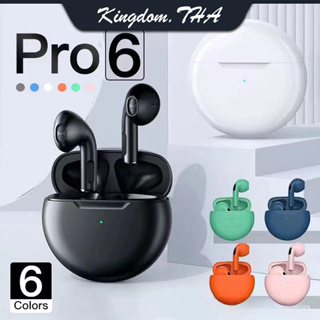 KDT NEW PRO 6 TWS หูฟังบลูทูธ หูฟังบลูทูธไร้สาย ios พร้อมกล่องชาร์จ เหมาะสําหรับ ไอโฟน ซัมซุง oppo vivo huawei