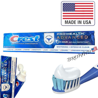 Crest Pro Health Advanced Whitening + Intensive Clean Fluoride Toothpaste 164g 🦷 EXP 2026