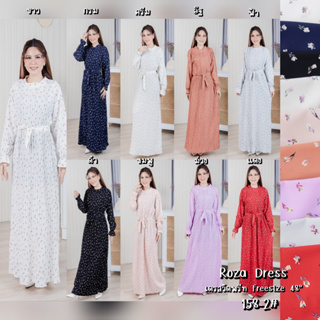 รุ่น 158-2 DRESS PLEATED กระดุมหน้าแถมเชือกเอว