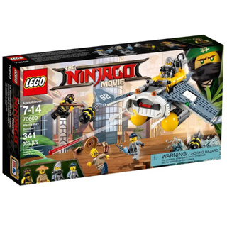 LEGO® NINJAGO® Manta Ray Bomber 70609 - (เลโก้ใหม่ ของแท้ 💯% กล่องสวย พร้อมส่ง)