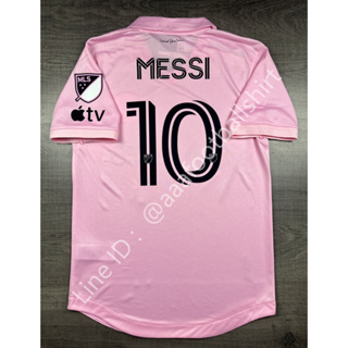 เสื้อฟุตบอล เกรด player Inter Miami Home อินเตอร์ ไมอามี่ เหย้า 2023 เบอร์ชื่อ 10 MESSI อาร์ม MLS