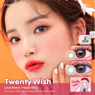 (Clearance ลด 70%) I-SHA ♡ รุ่น Twenty Wish🧵 คอนแทคเลนส์เกาหลีรายปี