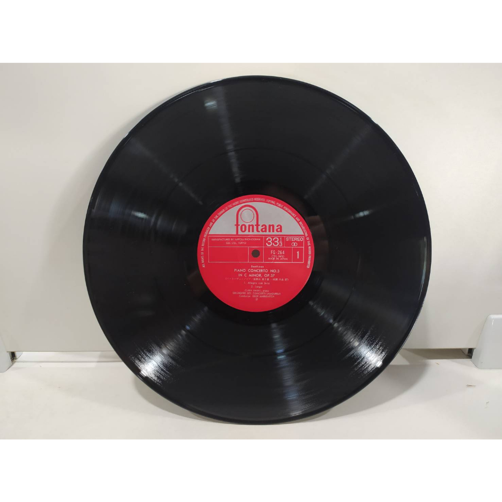 1lp-vinyl-records-แผ่นเสียงไวนิล-e12b35
