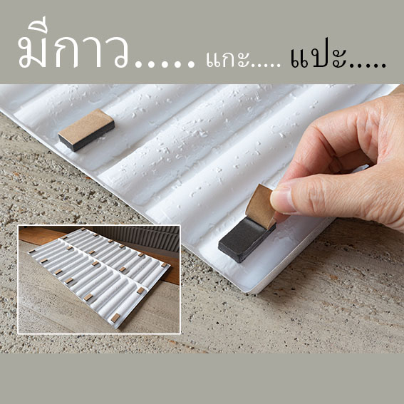 วอลเปเปอร์-3d-diy-wallpaper-decor-sticker-concrete-panel-แผ่นติดผนัง-แผ่นตกแต่งผนัง-แผ่นปูน-ผนังเบา-ภายใน-ภายนอก-ลายปูน