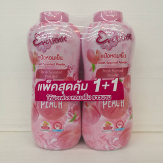 (แพ็คสุดคุ้ม 1+1) Eversense Fresh Scented Powder (280 กรัม) แป้งหอมเย็น เอเวอร์เซ้นส์ พีช เฟรช เซ้นต์