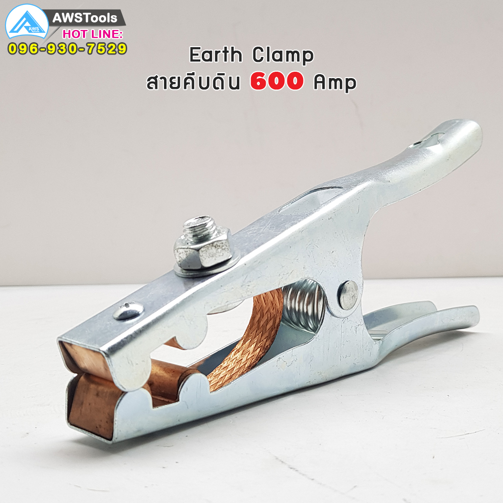 jw-คีมจับสายดิน-600a-earth-clamp-european-type-600a