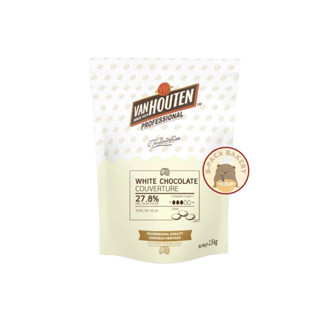 (Van W27.8% 1.5Kg) แวนฮูเต็น 27.8% ไวท์ช็อคโกแลต กูแวร์ตูร์ Van Houten White Chocolate Couverture 27.8%