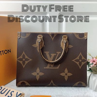 Louis Vuitton medium presbyopia tote/spot