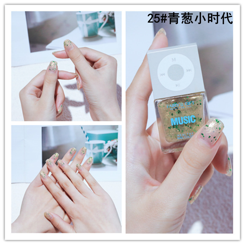 น้ำยาทาเล็บ-แห้งเร็วไม่ต้องเพึงเครื่องอบ-nailfun-music-สีทาเล็บสีสวยสดใส-มีหลากหลายสีให้เลือกค่ะ