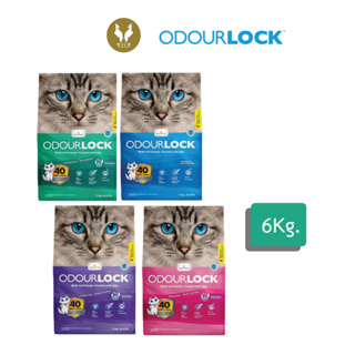 ทรายแมว เอ้าดอร์ล็อค Odour Lock  Premium Cat Litter 6kg