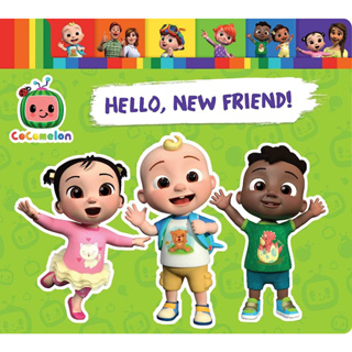 CoComelon Hello, New Friend! Board book With text adapted from the hit “Hello Song,”