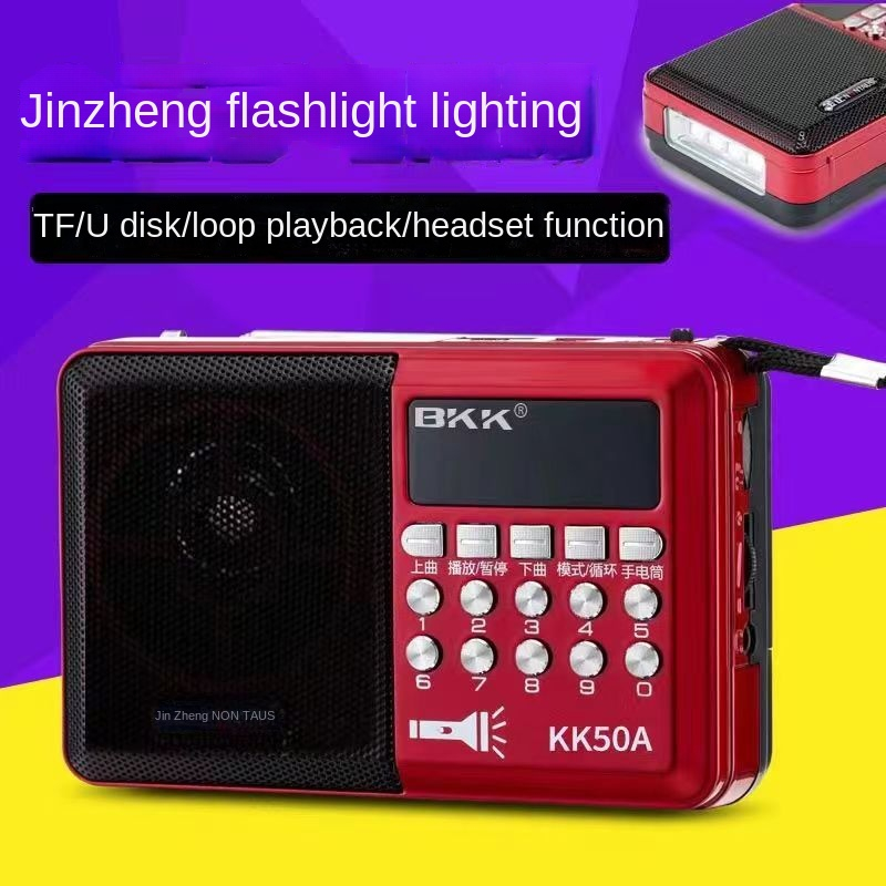 jinzheng-พลเมืองอาวุโสการ์ดวิทยุ-u-disk-ชาร์จพอร์ต-u-disk-เครื่องเล่นเพลงแบบพกพา-mini-speaker