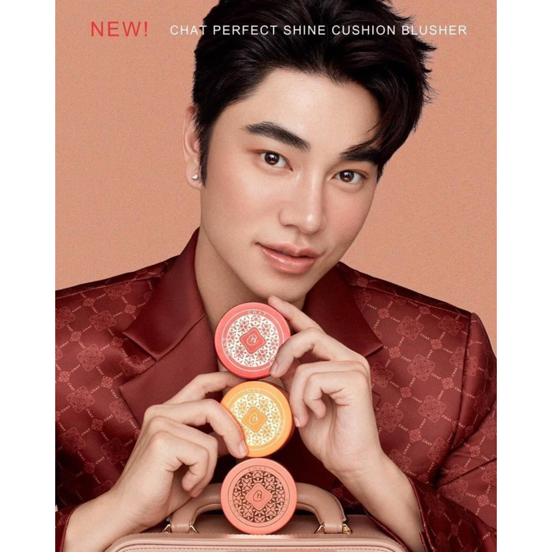 chat-perfect-shine-cushion-blusher-คุชชั่นบรัชน้องฉัตร