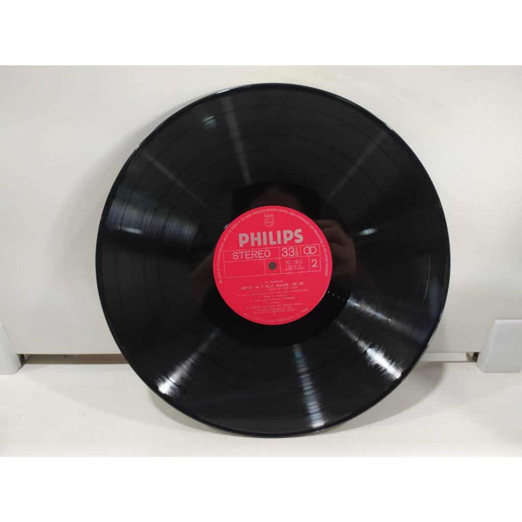 1lp-vinyl-records-แผ่นเสียงไวนิล-e12e44