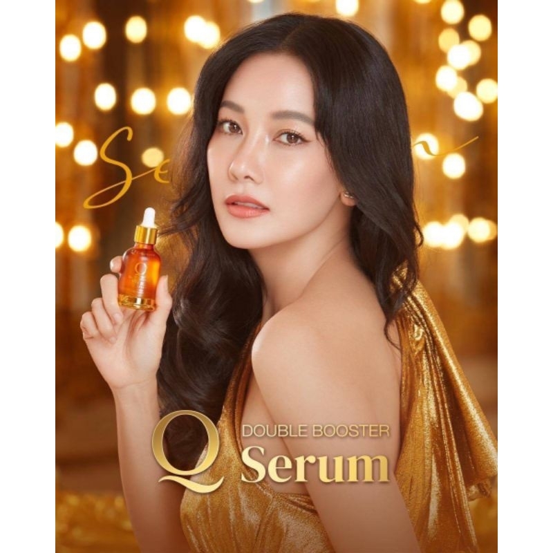 เซรั่มคิว-q-double-booster-serum-ผลิตภัณฑ์บำรุงผิวหน้า-สินค้าแท้-100