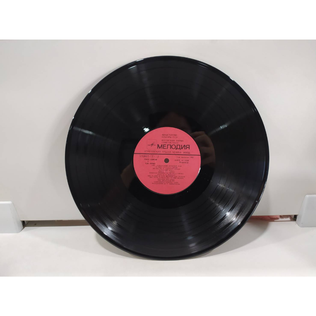 1lp-vinyl-records-แผ่นเสียงไวนิล-the-kuban-cossack-chorus-e12e85