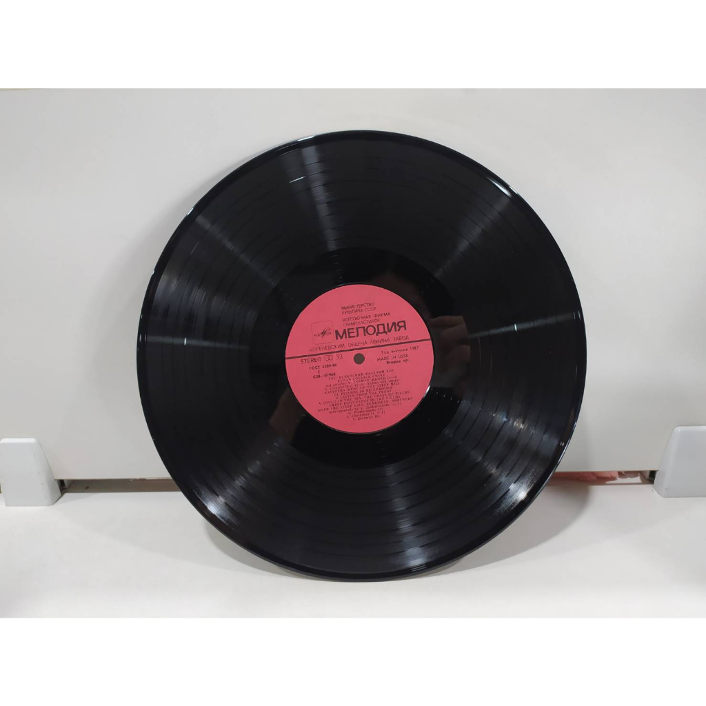 1lp-vinyl-records-แผ่นเสียงไวนิล-the-kuban-cossack-chorus-e12e85