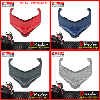 ฝาครอบท้ายเบาะ YAMAHA XMAX เคฟล่าร์  D-Kevlar Duke Shop  YAMAHA X-MAX 300 ครอบท้ายเบาะ เคฟล่า xmax cabonxmax XMAXcabon