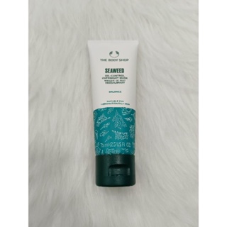 THE BODY SHOP SEAWEED OIL-CONTROL OVERNIGHT MASK 75ML