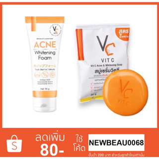 VC Vit C ACNE Foam &amp; VIT C ACNE &amp; WHITENING SOAP สบู่ สำหรับคนเป็นสิว ผิวหมองคล้ำ ขนาด 30g.