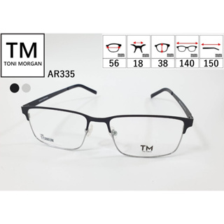 กรอบแว่นตาTorni Morgan  AR335 (รหัสg002)