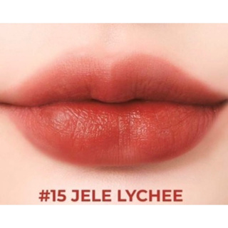 𝟰𝗨𝟮 𝗝𝗘𝗟𝗟𝗬 𝗧𝗜𝗡𝗧 | New Color  ชอบเนื้อลิปรุ่นนี้🍒สี 15 Jele Lychee  - แดงอมส้มนิดๆ