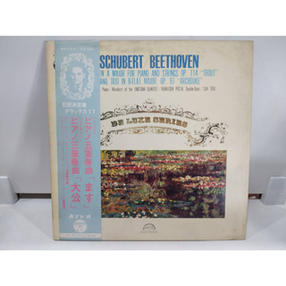 1LP Vinyl Records แผ่นเสียงไวนิล  SCHUBERT BEETHOVEN    (E14A44)