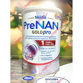 โฉมใหม่ล่าสุด Nestle PreNAN พรีแนน นมผงทารก สูตรคลอดก่อนกำหนด ของแท้ 📌นมล้อตใหม่ พร้อมส่ง📌Exp 30/11/2024