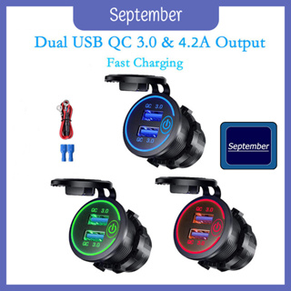 September หัวชาร์จในรถ ที่ชาตในรถยนต์ QC 3.0 ที่ชาร์จแบตรถ Quick Charge 3.0 Dual USB Car Charger Socket Waterproof Fast Charger