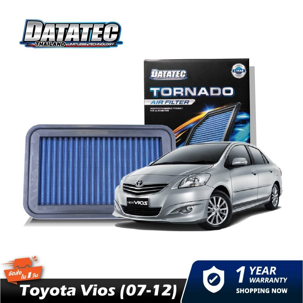 แท้100-กรองอากาศ-datatec-tornado-toyota-vios-ปี2007-2012-yaris-ปี2007-2012-altis-ปี2007-2017