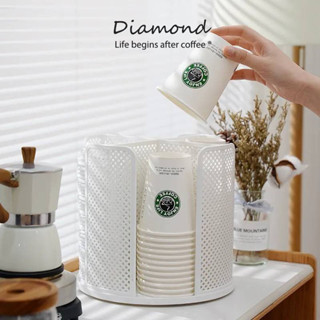 ❤ Diamond Coffee ที่วางแก้วกาแฟ ร้านกาแฟ 360องศ แบบหมุนได้ อเนกประสงค์ มีให้เลือก 2สี ทนทาน ความจุขนาดใหญ่